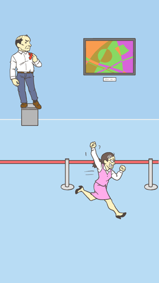 我要翘班最新版