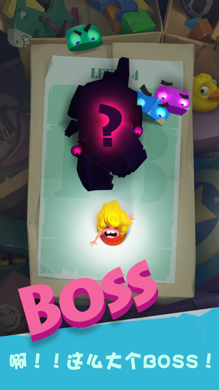 陷阱大冒险官方版