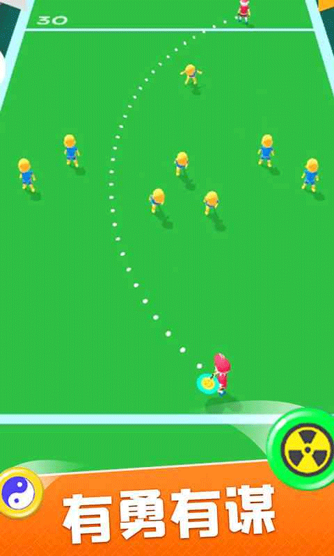 飞盘盘飞你游戏