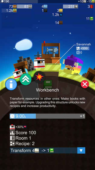 我的星球手游官方版