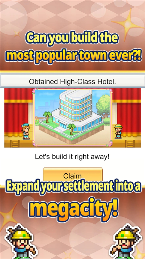 创造都市岛物语中文版