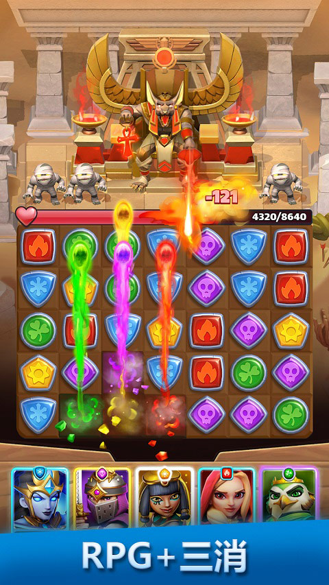 破咒王者最新版