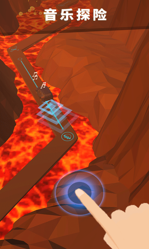 节奏狂飙手游官方版