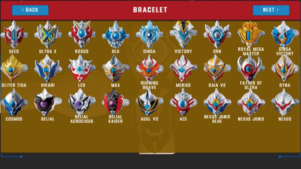 泰迦奥特曼变身器模拟器正版