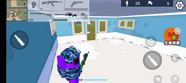 欢趣派对官方最新版