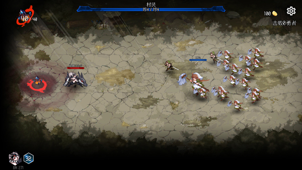 地牢小队官方版