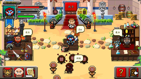 斗士崛起汉化版