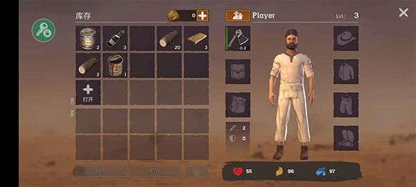 沙漠生存建造官方正版