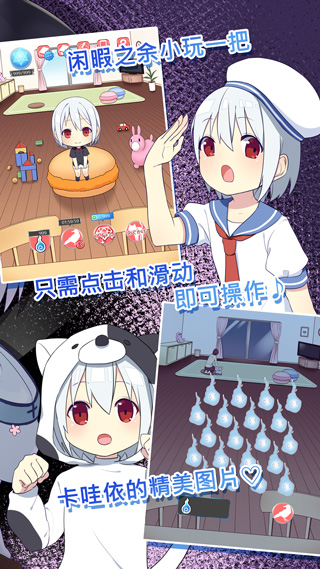 我是死神手游官方版