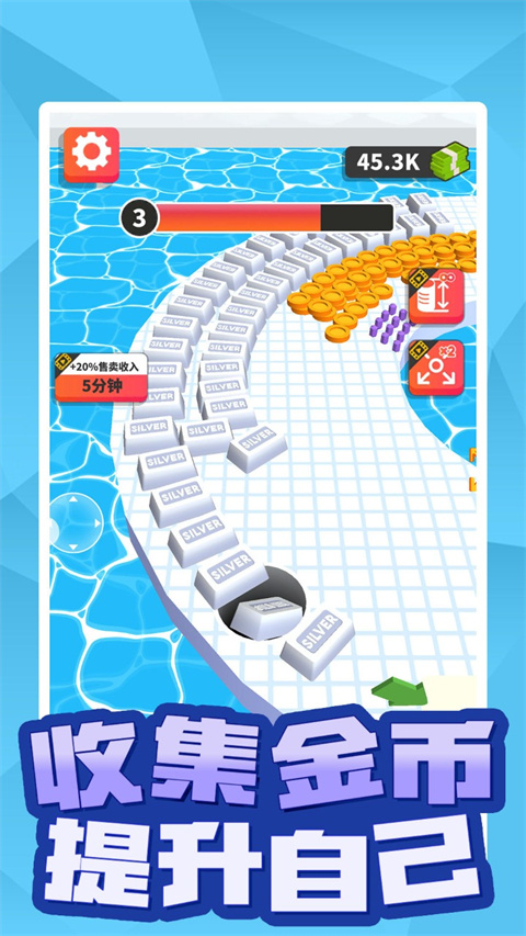 黑洞世界手机版