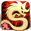 勇者法则官方正版