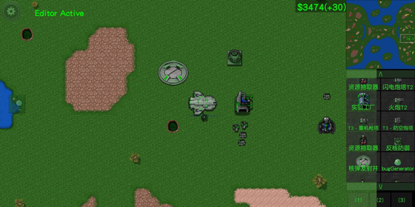 铁锈战争最新破解版