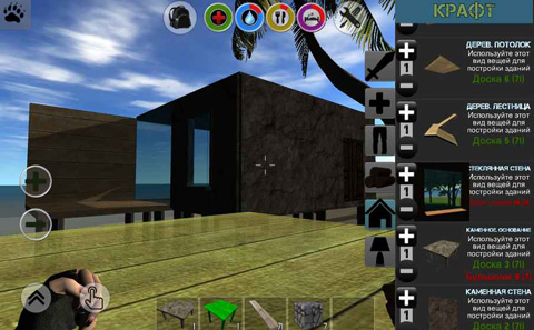 死亡世界生存腐蚀官方版