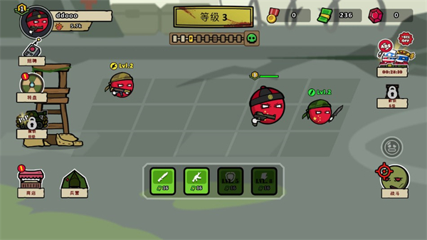 波兰球僵尸之战汉化版