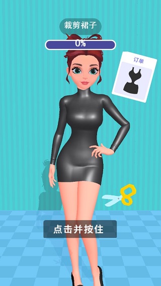 制作衣服游戏官方版
