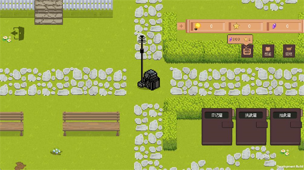 庄园主大战偷电贼