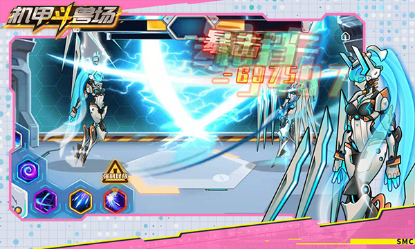 机甲斗兽场无限金币无限钻石版