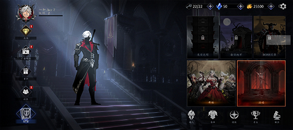 暗影猎人手游官方版(Shadow Slayer)