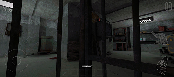 911食人族恐怖游戏官方版