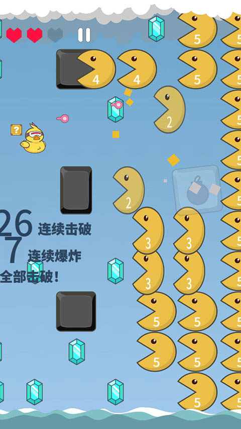 击退砖块手游