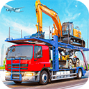 挖掘机真实驾驶游戏手机版