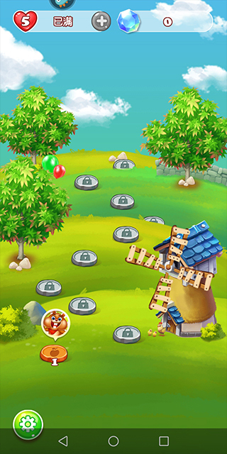 欢乐水果消消乐手游