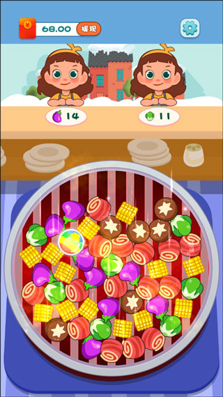 开心串吧红包版