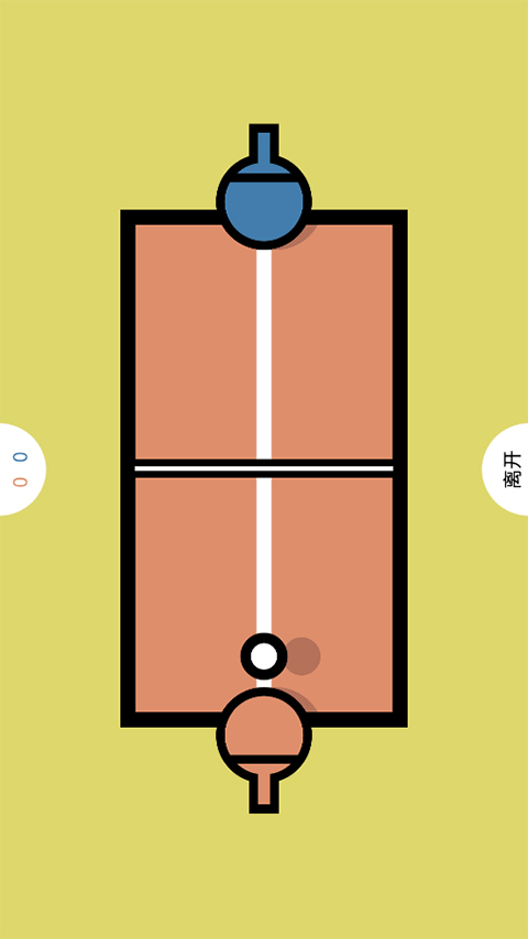 多人游戏合集最新版