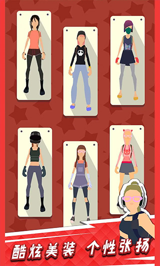 我用神器撸大树官方版