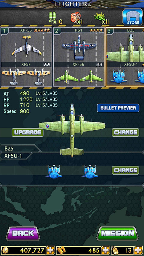 二战神鹰2太平洋1942(iFighter 2)