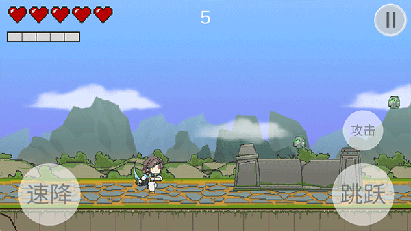 暃檐走壁小游戏