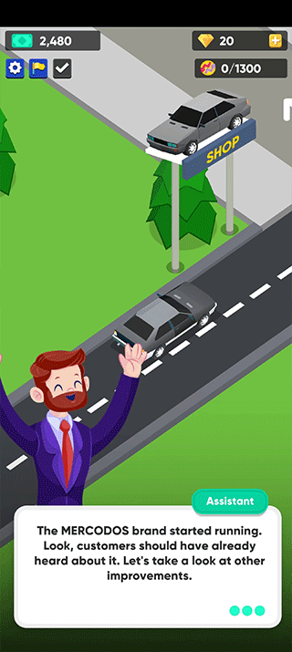 汽车店大亨游戏