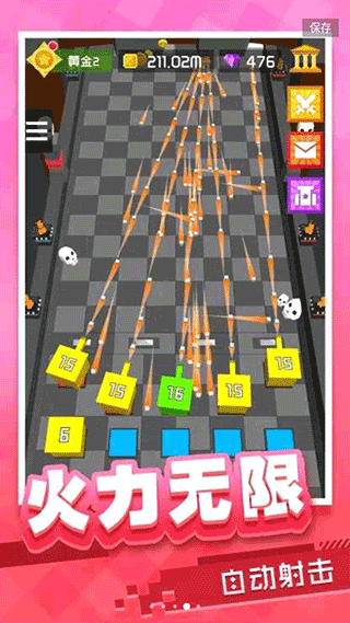 放置方块塔防官方版