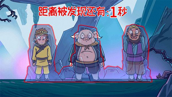 召唤西游萌消消游戏