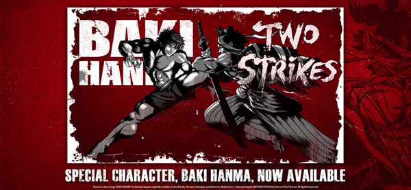 二击必杀手机版