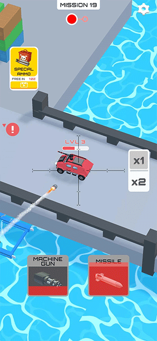 空中支援游戏手机版