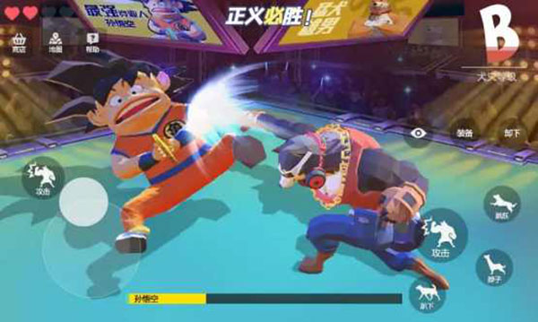 普通的狗哥模拟器最新版