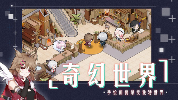 时灵星辰愚者手游