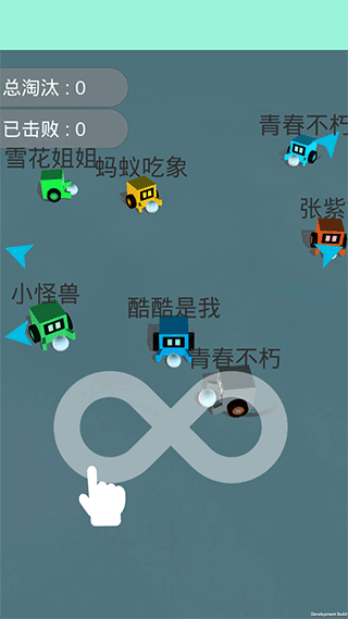 酷酷卡丁车手游