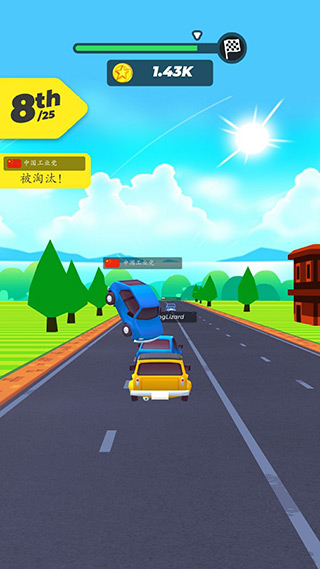 公路大碰撞(Road Crash)