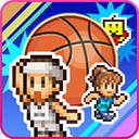 篮球热潮物语中文版