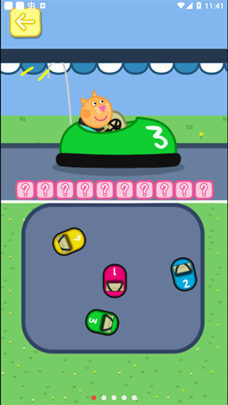 小猪佩奇主题乐园游戏