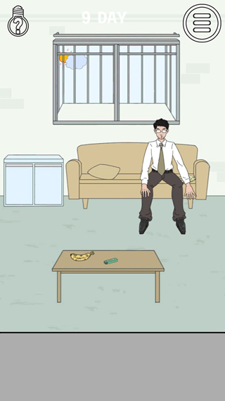 找到老公的私房钱游戏