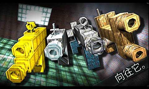 方块枪手(GunCrafter)