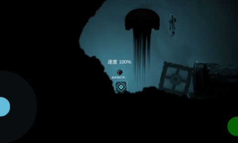 缺氧血症游戏中文版