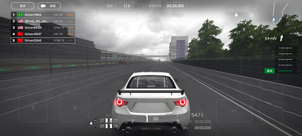 极速赛道汉化版