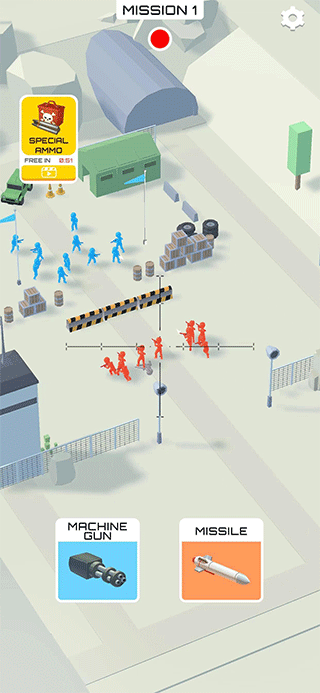 空中支援游戏手机版