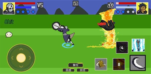 像素火影单机版