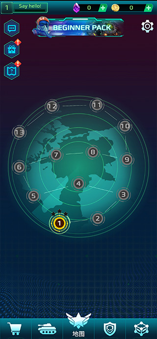 科幻幸存者手机版