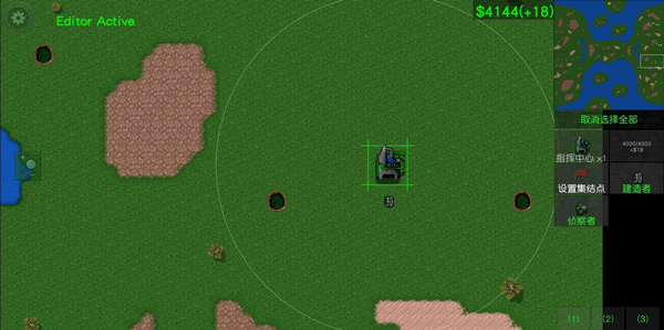 铁锈战争最新破解版